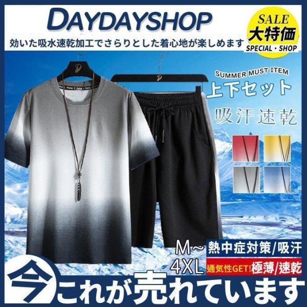 ZbgAbv Y ㉺Zbg z hCbV JWA TVc n  Ђg[jOEFA EGXgS 