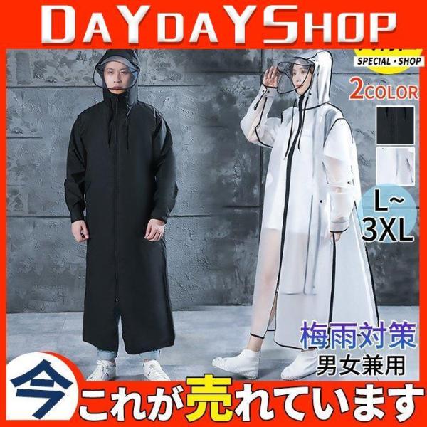 CR[g |` ] CR[g ΎO fB[X IV Y oCN d  hh jp JJ