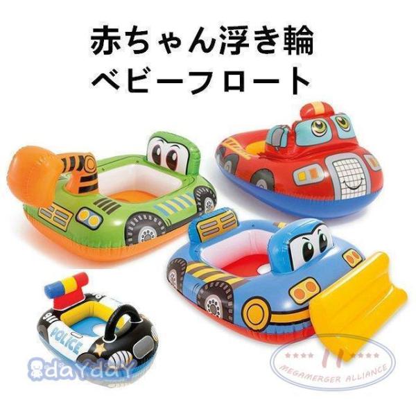 蕨 ̂̃{[g xr[t[g Ԃ񕂂   xr[ q LbY  h VxJ[ T 