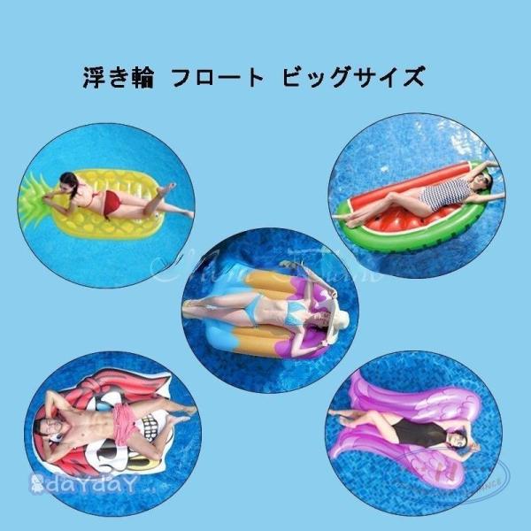   t[g BIG FLOAT l lp  傫   C C r[` v[ pCibv XCJ W[ CX^f SNSf