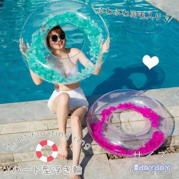 Dayday shop mae0506 2swb6