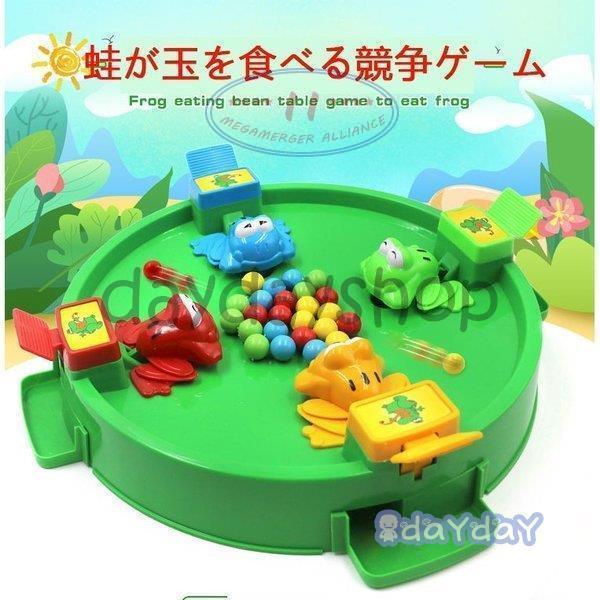 知育玩具 3歳 女の子 みんな探してる人気モノ 知育玩具 3歳 女の子 おもちゃ