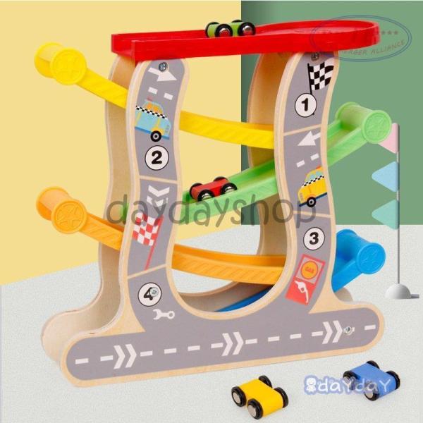 木のおもちゃ 車 みんな探してる人気モノ 木のおもちゃ 車 おもちゃ