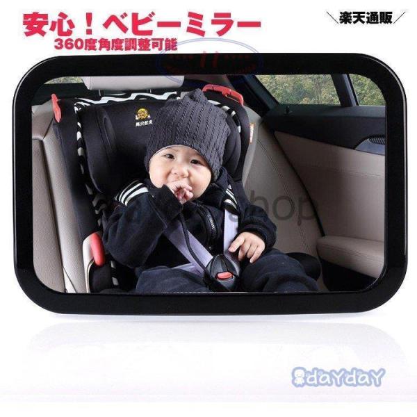 カー用品 補助ミラー みんな探してる人気モノ カー用品 補助ミラー 車 バイク