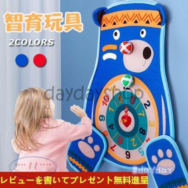 6歳 誕生日プレゼント 女の子 みんな探してる人気モノ 6歳 誕生日プレゼント 女の子 おもちゃ