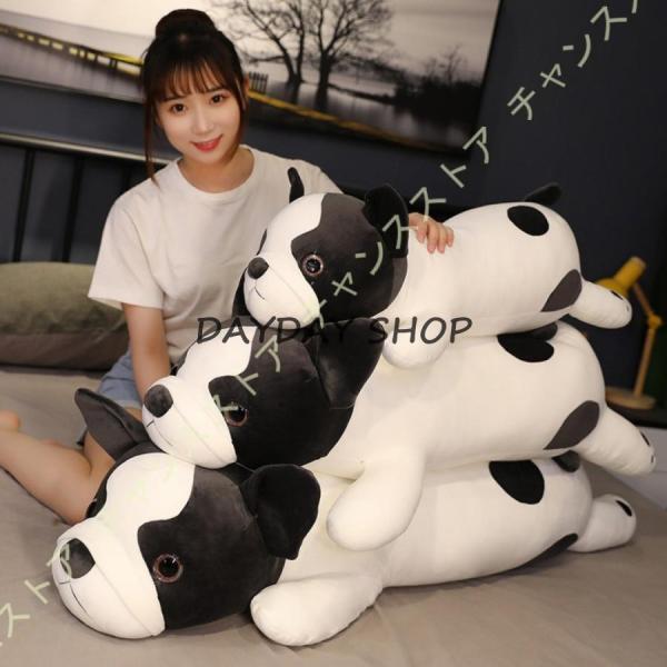抱き枕 お昼寝枕 可愛い 柔らかい ブルドッグ ロング もちもち 添い寝枕 ぬいぐるみ うつぶせ枕 装飾枕 抱き枕 車の飾り お誕生日 癒し 店飾り 置物 ふわふわ