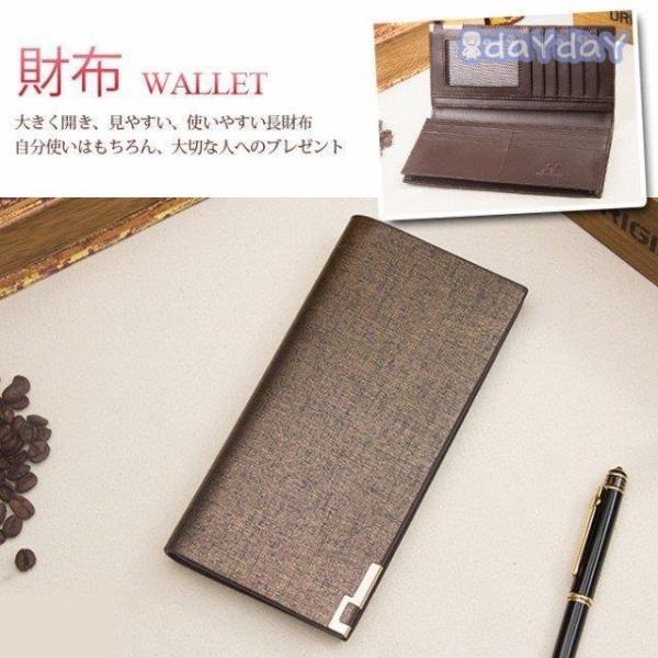 z Y ܂ z d J[hꑽ g₷ e y Mtg j OEHbg @\