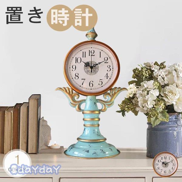 置き時計 アナログ 大きい みんな探してる人気モノ 置き時計 アナログ 大きい インテリア 寝具 収納