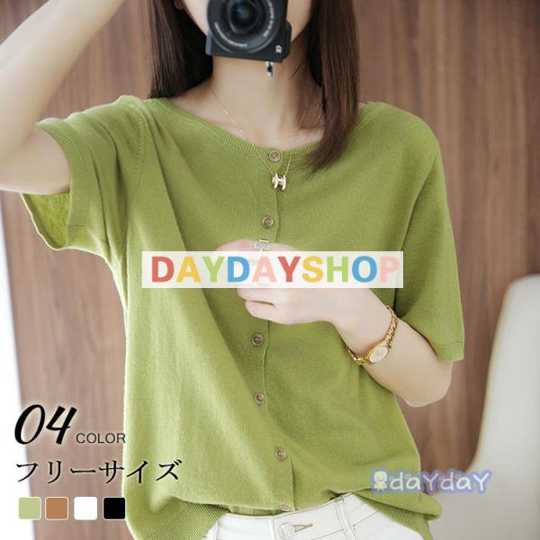 jbgJ[fBK fB[X   uvJbg J[fBK jbgKE OJbg [΍ r[`EFA tF~j