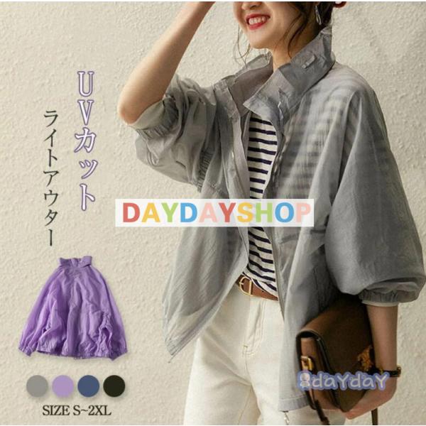 UVJbgJ[fBK fB[X KE Ă~ J[fBK bVK[h I[KW[  AE^[ CgAE^[    t