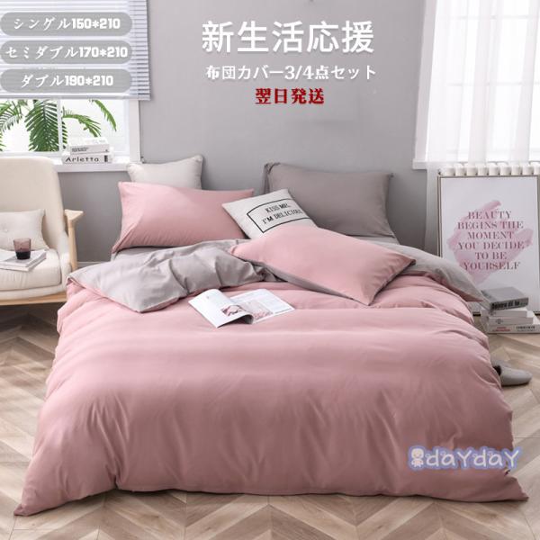 zcJo[ 3_Zbg VO Z~_u _u {bNXV[c QJo[Zbg Jo[ map xbhp 􂦂 |zcJo[