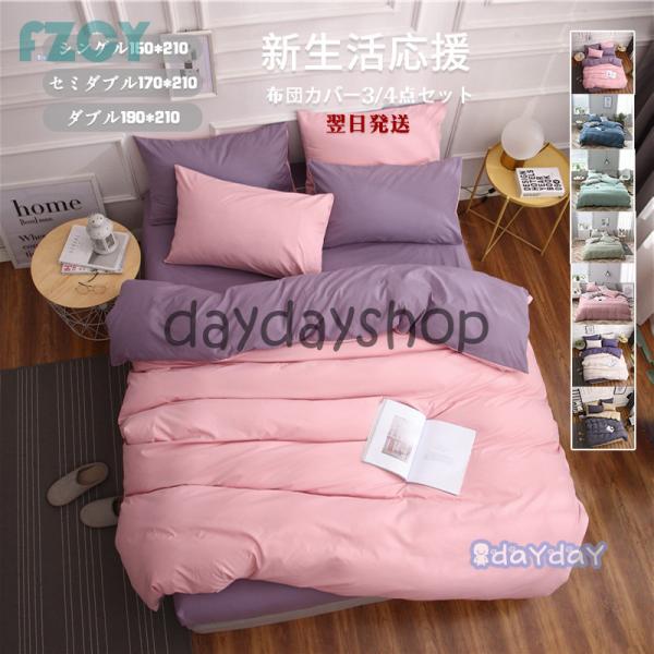 zcJo[3_Zbg VO {bNXV[c QJo[Zbg Jo[ _炩 ɗD map xbhp  |zcJo[ n