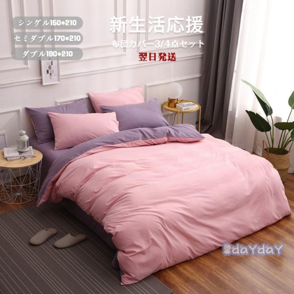 zcJo[ VO 3_Zbg QZbg Jo[ |zcJo[ QJo[ map xbhp hL h_j R 􂦂  킢