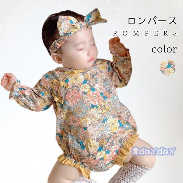 p[X xr[ LbY Ȃ ̎q t   Rbg ԕ Rrl[V   I[C q JWA tV