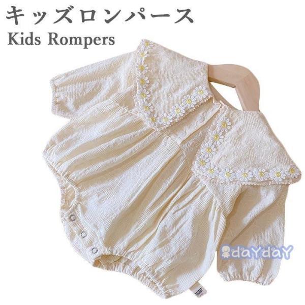 p[X xr[ LbY Ȃ ̎q t   Rbg n Rrl[V   I[C q JWA tV