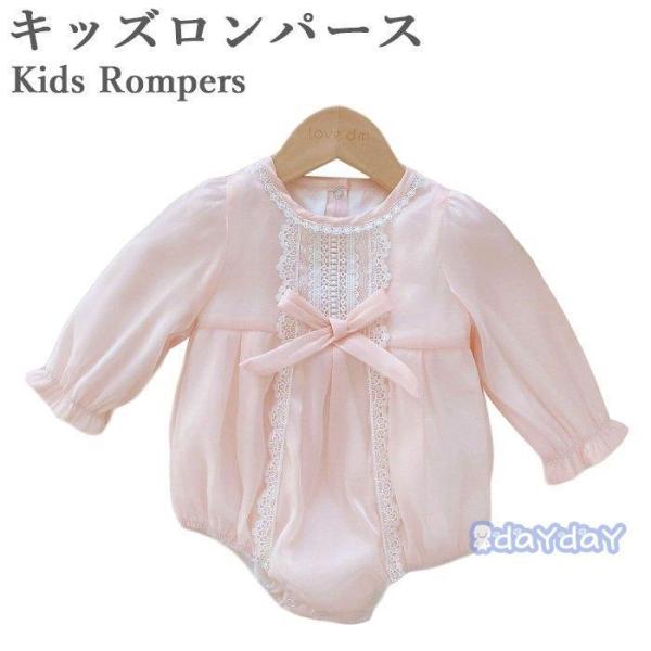 p[X xr[ LbY Ȃ j̎q ̎q t   Rbg [X n Rrl[V   I[C q