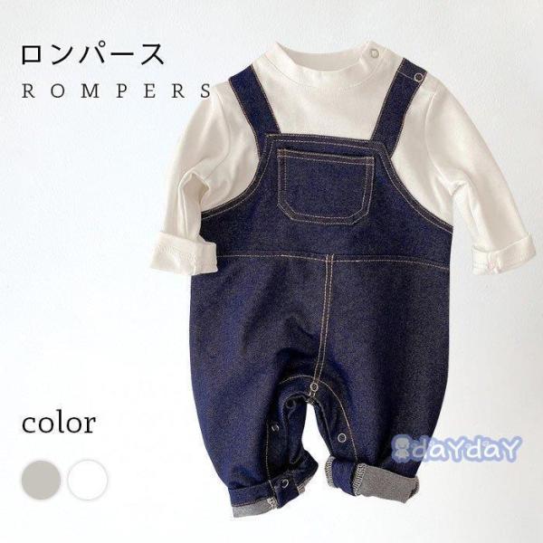 fjp[X xr[ LbY Ȃ ̎q j̎q t   Rbg Rrl[V   I[C q JWA