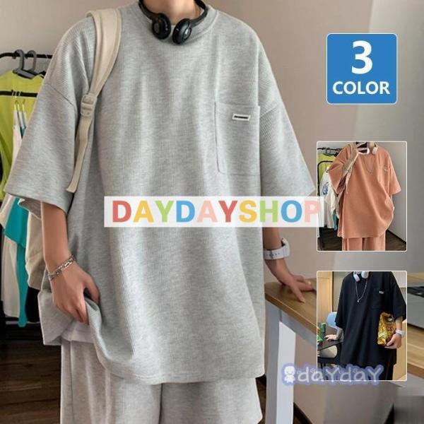 ZbgAbv bNX Y ㉺Zbg W[W ㉺ rbOsVc V[gpc bNXEFA  [EFA