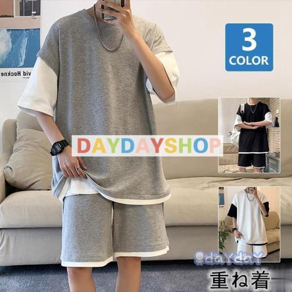 ㉺Zbg btn ZbgAbv Y W[W ㉺ d˒ bNXEFA  [EFA  X|[cEFA