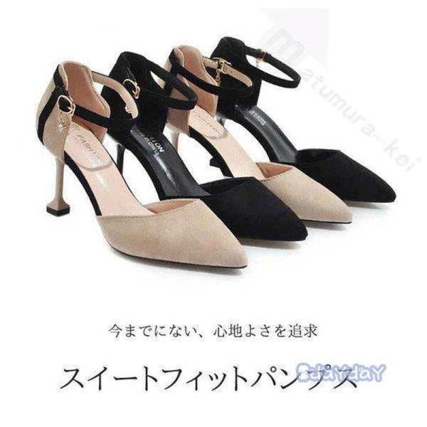 ItBX ɂȂ fB[XV[Y r ĐV pvX V[Y C  q[  nCEhgD