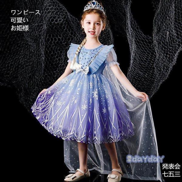 hX ̎q s[X  Pl  q q LbY }gt  ܎O [X tH[} xr[ \