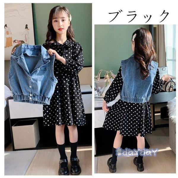 ZbgAbv fjxXg t ̎q hbgs[X R[f  110-170 2_Zbg ubN H  zCg  s[X+xXg q