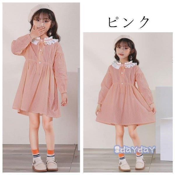 t ̎q  q w s  s[X q   p[eB[ H 90-140  G  o s[  ][g