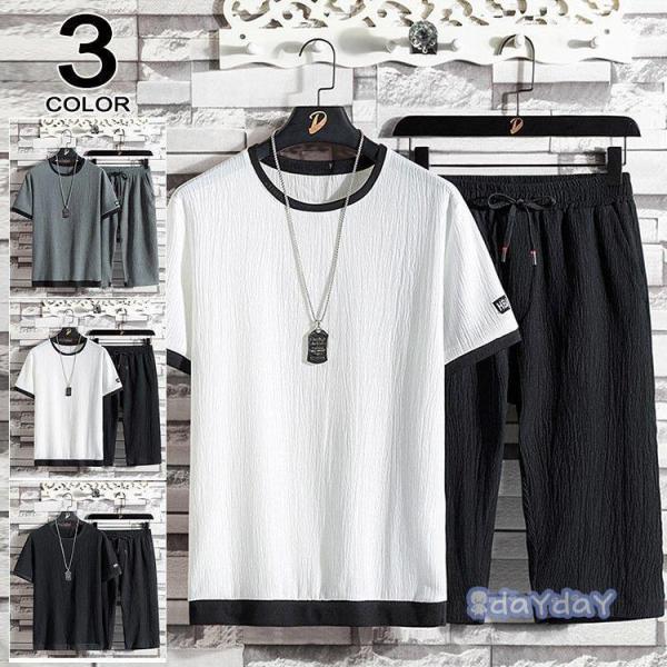 W[W Y ㉺ ZbgAbv ㉺Zbg iC  X|[c JWA 2_Zbg 