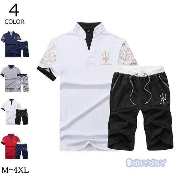 ZbgAbv W[W Y  XGbg 2_Zbg T}[ g[i[ ㉺Zbg n[tpc [EFA  