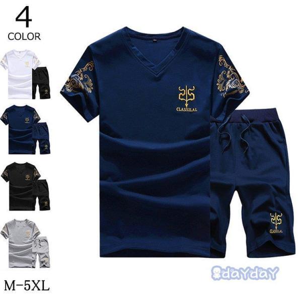 ZbgAbv W[W Y  XGbg 2_Zbg T}[ g[i[ ㉺Zbg n[tpc [EFA  