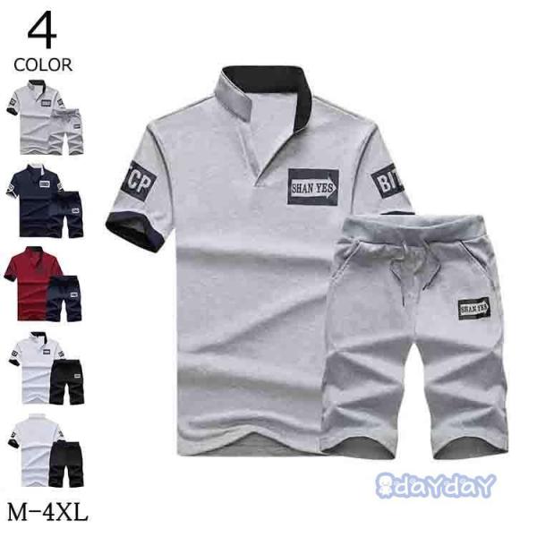 ZbgAbv W[W Y  XGbg 2_Zbg T}[ g[i[ ㉺Zbg n[tpc [EFA  