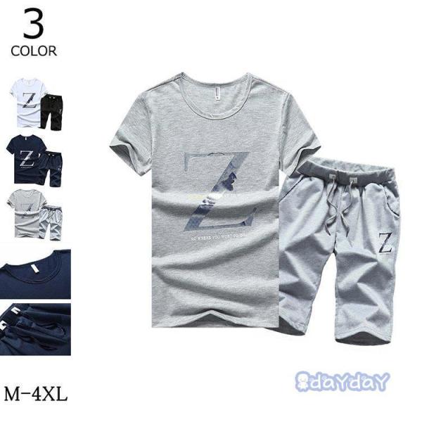 ZbgAbv W[W Y  XGbg 2_Zbg T}[ g[i[ ㉺Zbg n[tpc [EFA  