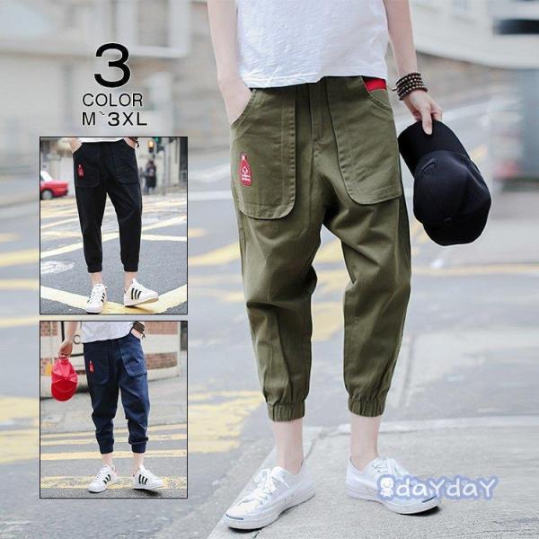 ズボン ゆったり メンズ みんな探してる人気モノ ズボン ゆったり メンズ メンズファッション