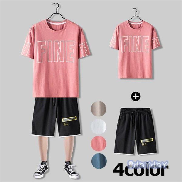 ZbgAbv Y  XEFbg ㉺ W[W㉺ W[W  X|[cEFA  [EGA