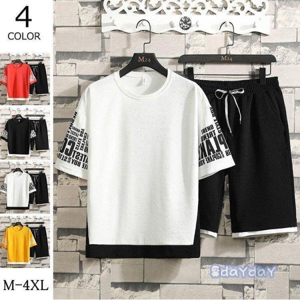 W[W ㉺ Y ZbgAbv XEFbg  ㉺Zbg X|[c JWA   ĕ