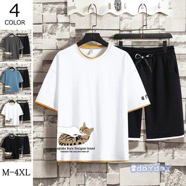 W[W ㉺ Y ZbgAbv XEFbg  ㉺Zbg X|[c JWA   ĕ