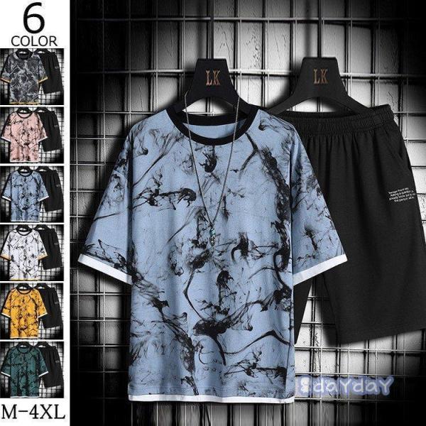 ZbgAbv W[W Y  XGbg 2_Zbg T}[ g[i[ ㉺Zbg n[tpc [EFA  