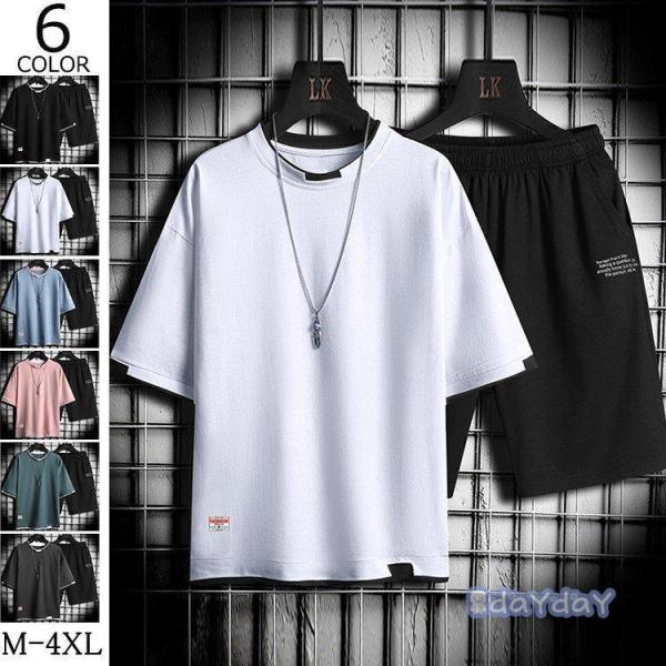 ZbgAbv W[W Y  XGbg 2_Zbg T}[ g[i[ ㉺Zbg n[tpc [EFA  