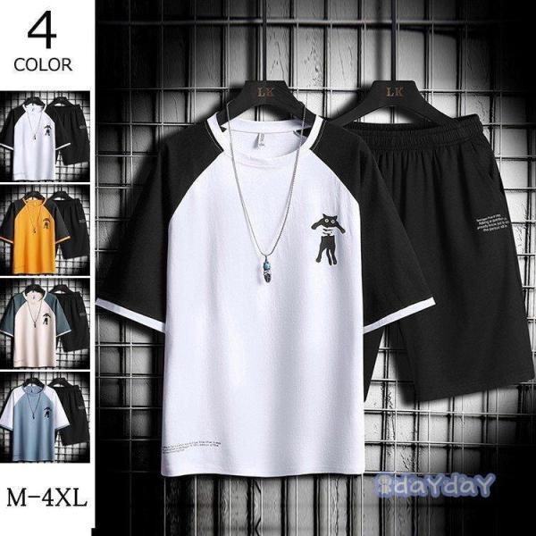 ZbgAbv W[W Y  XGbg 2_Zbg T}[ g[i[ ㉺Zbg n[tpc [EFA  