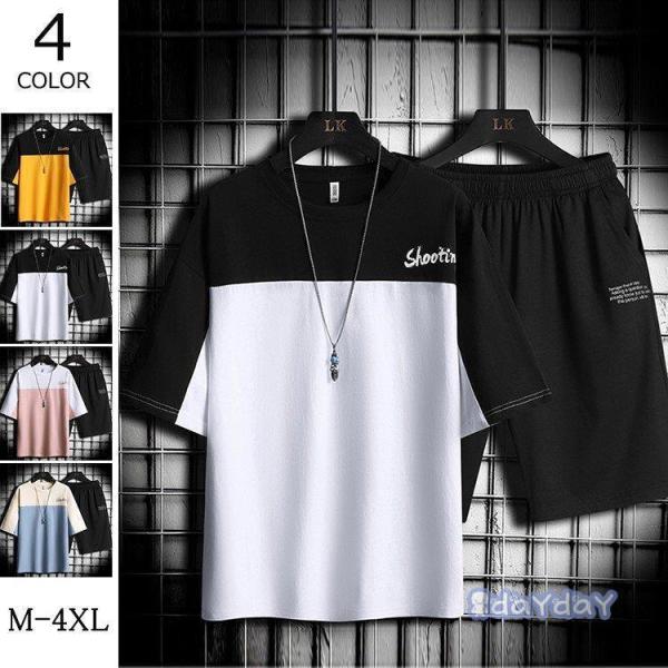 ZbgAbv W[W Y  XGbg 2_Zbg T}[ g[i[ ㉺Zbg n[tpc [EFA  