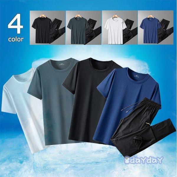 W[W㉺ Y  ZbgAbv  㕪pc XEFbg㉺Zbg X|[c ⊴ 