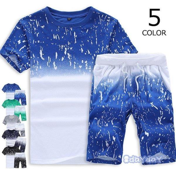 ZbgAbv W[W Y  XGbg 2_Zbg T}[ g[i[ ㉺Zbg n[tpc [EFA  