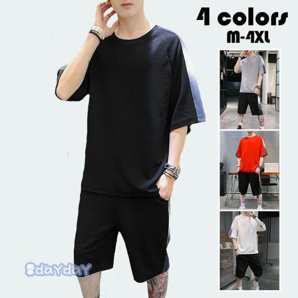 ZbgAbv Y XEFbg W[W WK[pc zF؂ւ  TVc+Y{ @bVJWA ^  2_Zbg  V 4F