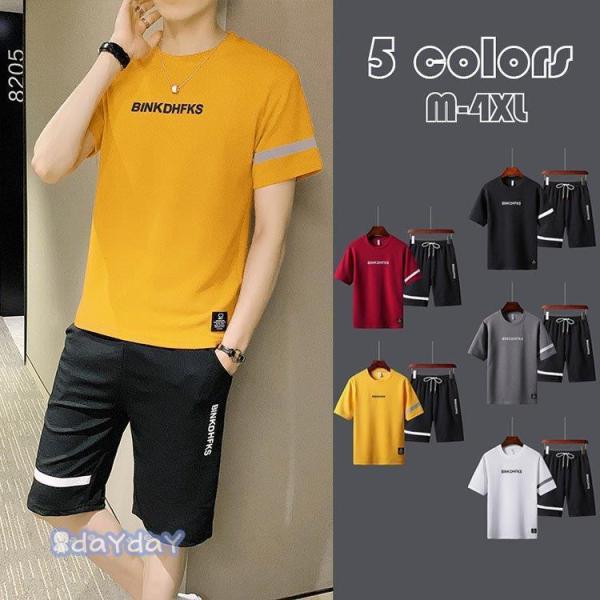 ZbgAbv Y g[i[ ㉺Zbg TVc XEFbg W[W WK[pc  JWA 2_Zbg ^   z V5F