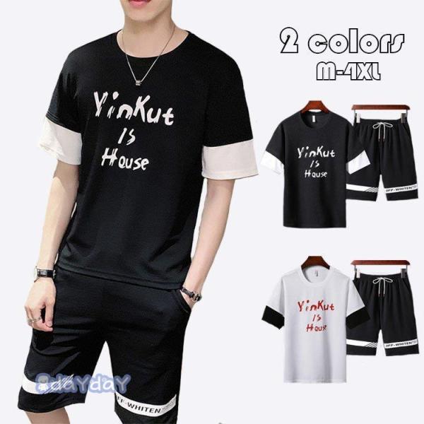 ZbgAbv Y g[i[ ㉺Zbg  pTVc XEFbg W[W WK[pc  JWA 2_Zbg ^   z