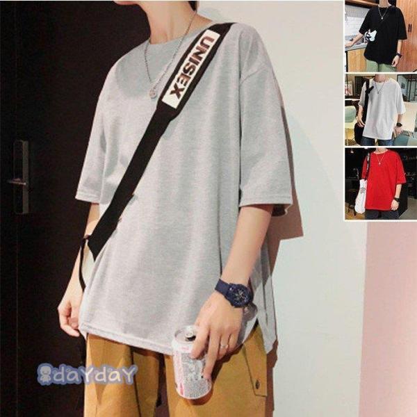 tVc Y   TVc T-shirt X|[c tVc z  JWA ̓