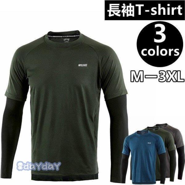 tVc Y   TVc T-shirt X|[c tVc z  JWA ̓