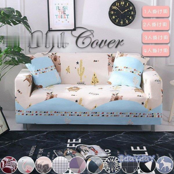 \t@Jo[ 3l| 2l| k It IȂ Ȃ 1l| 4l|