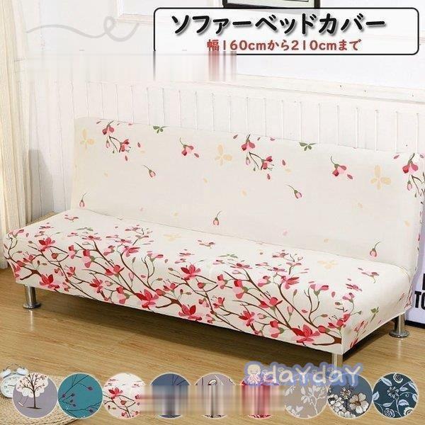 \t@[Jo[IȂ ԕ 3l|p 2l| \t@[ xbhJo[ ̌^ ~ _炩 Lkf  L  h~  lGp