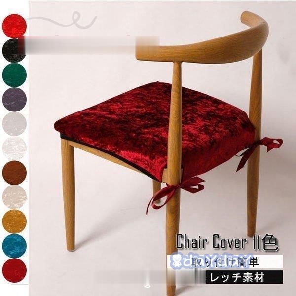 `FAJo[ ֎qJo[ n ʃJo[ 2Zbg ʂ̂ \ O\ Lkf _炩 ƒ ze